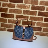 Beige/Ebony Fake Gucci Jackie 1961 mini shoulder 637092 bag