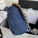 CC Top Quality 19 Large Flap Replicas Bag