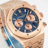 Audemars Piguet Royal Oak 26331