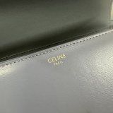 Best High-Quality Celine 188423/187363 Triomphe Replica Handbag