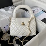 Coco Replica Top Handle Chain Shoulder AS3970 Knockoff bag