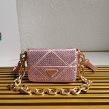 Prada Designer System Nappa Patchwork Shoulder 1BD329 Replica Bag