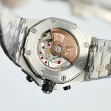 Audemars Piguet Royal Oak 26238