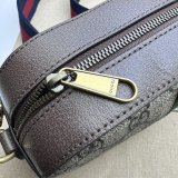 Ophidia GG Replica Gucci 752591 Shoulder Supreme Bag