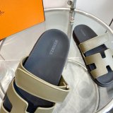 Fashion 1:1 Mirror hermes Chypre sandal