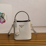 Platinum Prada 1BA373 Panier Saffiano Leather Perfect Replica Bag