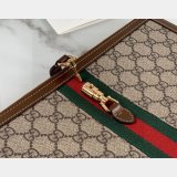 Gucci High Quality Beige Jackie 1961 pouch Beige Bag