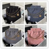 Buy Best High-Quality Camellia 22 CC Bag AS3260 35cm