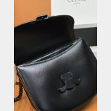 Luxury celine TEEN BESACE TRIOMPHE bag