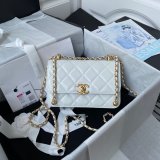 Designer Replica Calfskin & Gold-Tone Metal White Mini Flap AS2615 Bag