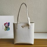 Replica Prada Best Small Saffiano Leather Tote 1BG342 Bag