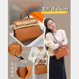 Replica Hermes Dream Birkins 25CM Products Online Store Bag