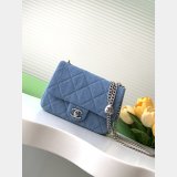 Top Quality Best Replicas Flap Danim AS1787 Luxury Bag